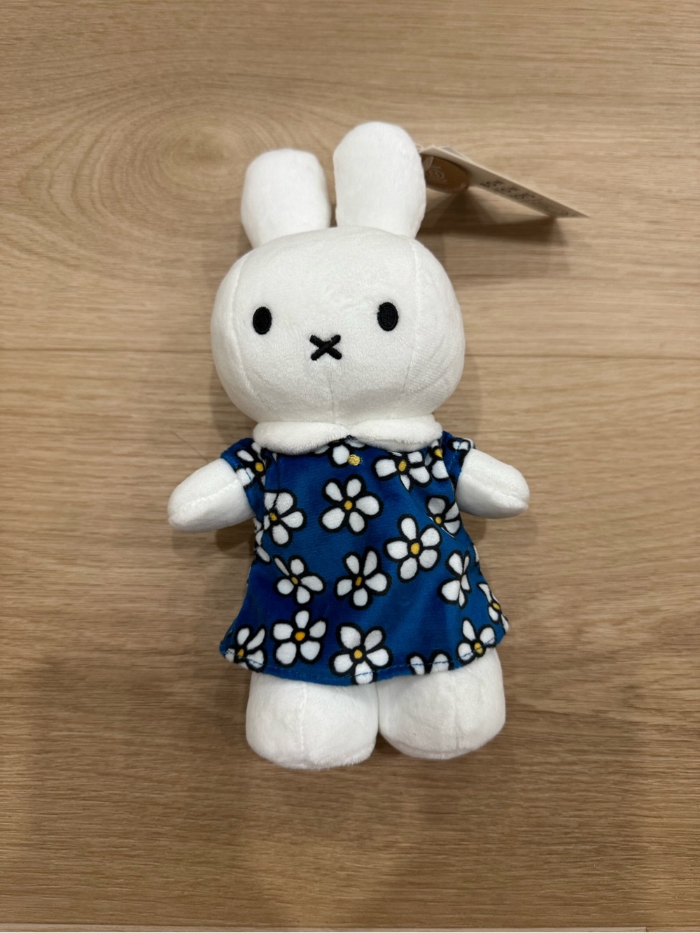 Miffy Plush